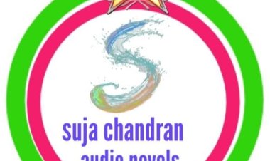 ஆடியோ நாவல்கள்