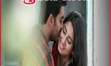 உயிர் பிம்பம் ஆனாயோ லிங்க்