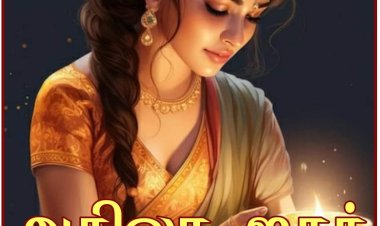 நிழலாய் வருவாயோ நிழலியே நேரடி புக்