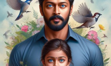 களம் கண்ட அன்றில் ஆடியோ