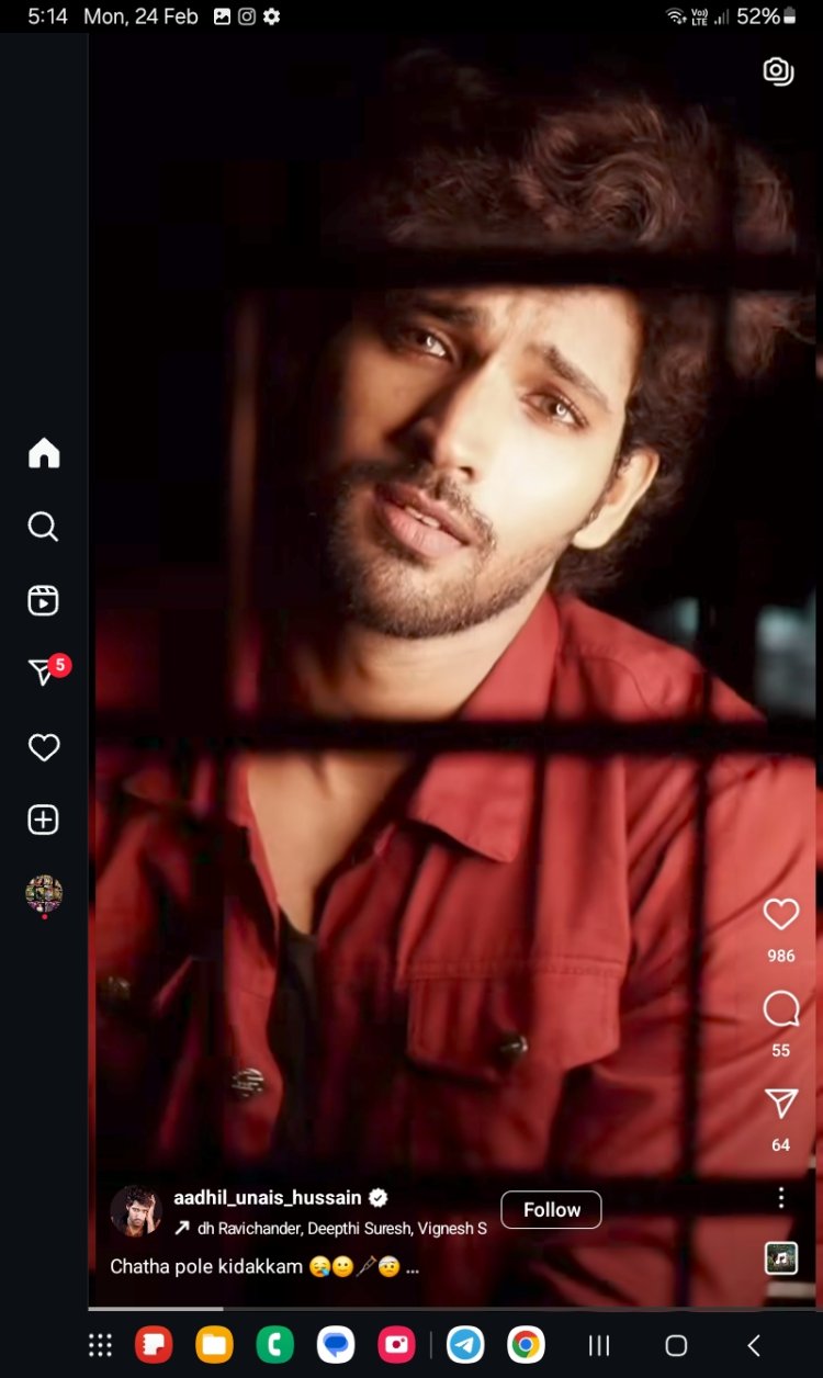 வேஷம் போடும் வேடா