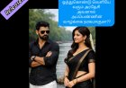 செற்றத்திலே செதிலாவேனோ ஆடியோ