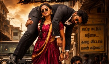 வன்முறை செய் தப்பில்லை 8