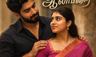 ஆலங்குயிலின் ஆலாபனை-6