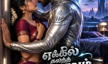 எஃகில் கலந்த தளவம் 23